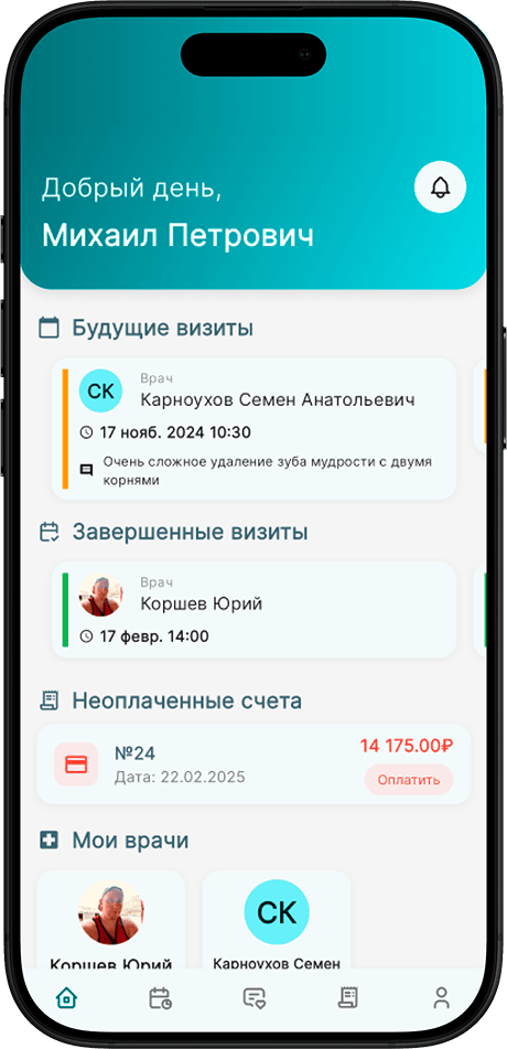 mob-app
